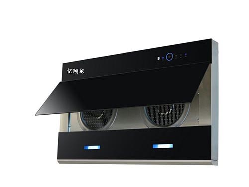 亿翔龙油烟机10