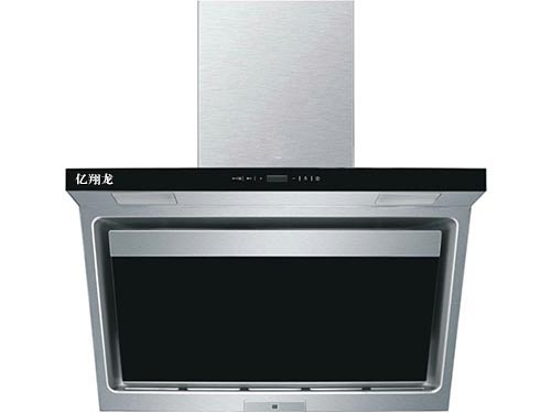 亿翔龙油烟机13