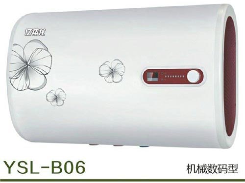 亿翔龙热水器23