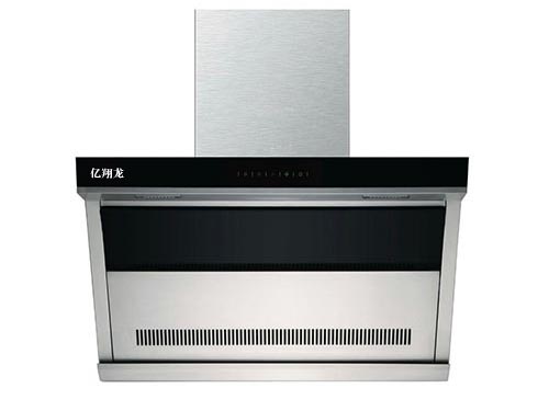 亿翔龙油烟机3