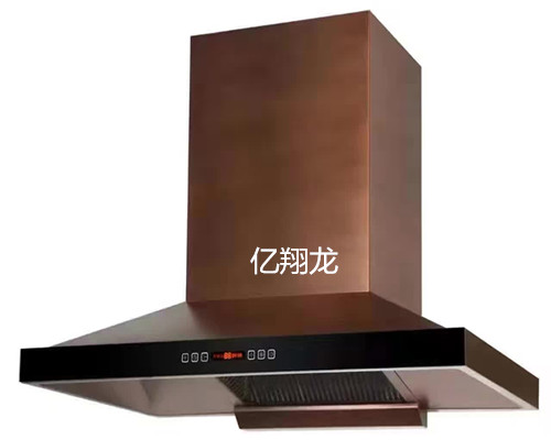 亿翔龙油烟机