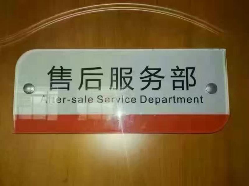 湖南灶燃气,热水器,烟机,电热水器,消毒柜,环保灶,湖南厨具,厨房用品