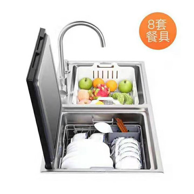 国内灶燃气,热水器,烟机,电热水器,消毒柜,环保灶,亿翔龙集团,国内厨具,厨房用品,帅运来,智荣好太太