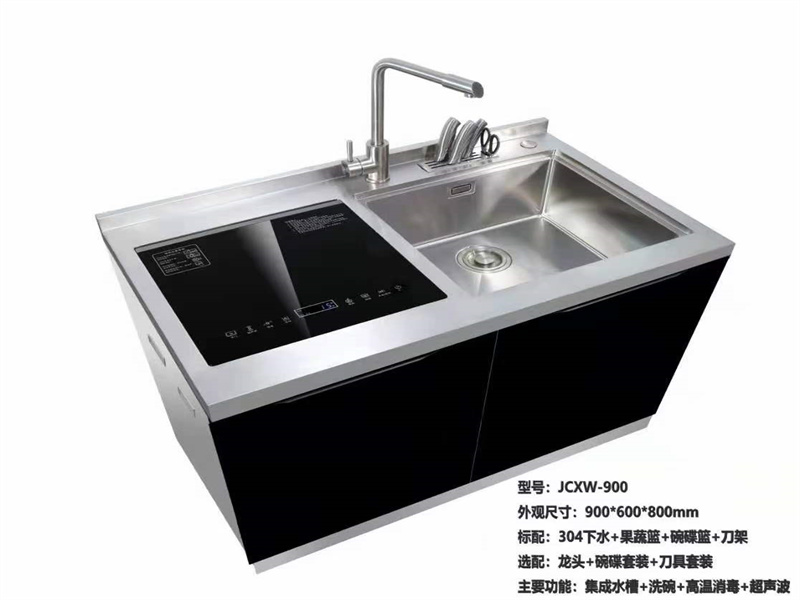 国内灶燃气,热水器,烟机,电热水器,消毒柜,环保灶,亿翔龙集团,国内厨具,厨房用品,帅运来,智荣好太太