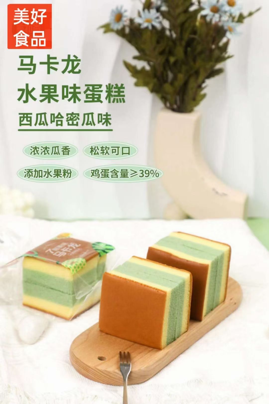 国内灶燃气,热水器,烟机,电热水器,消毒柜,环保灶,亿翔龙集团,国内厨具,厨房用品,帅运来,智荣好太太