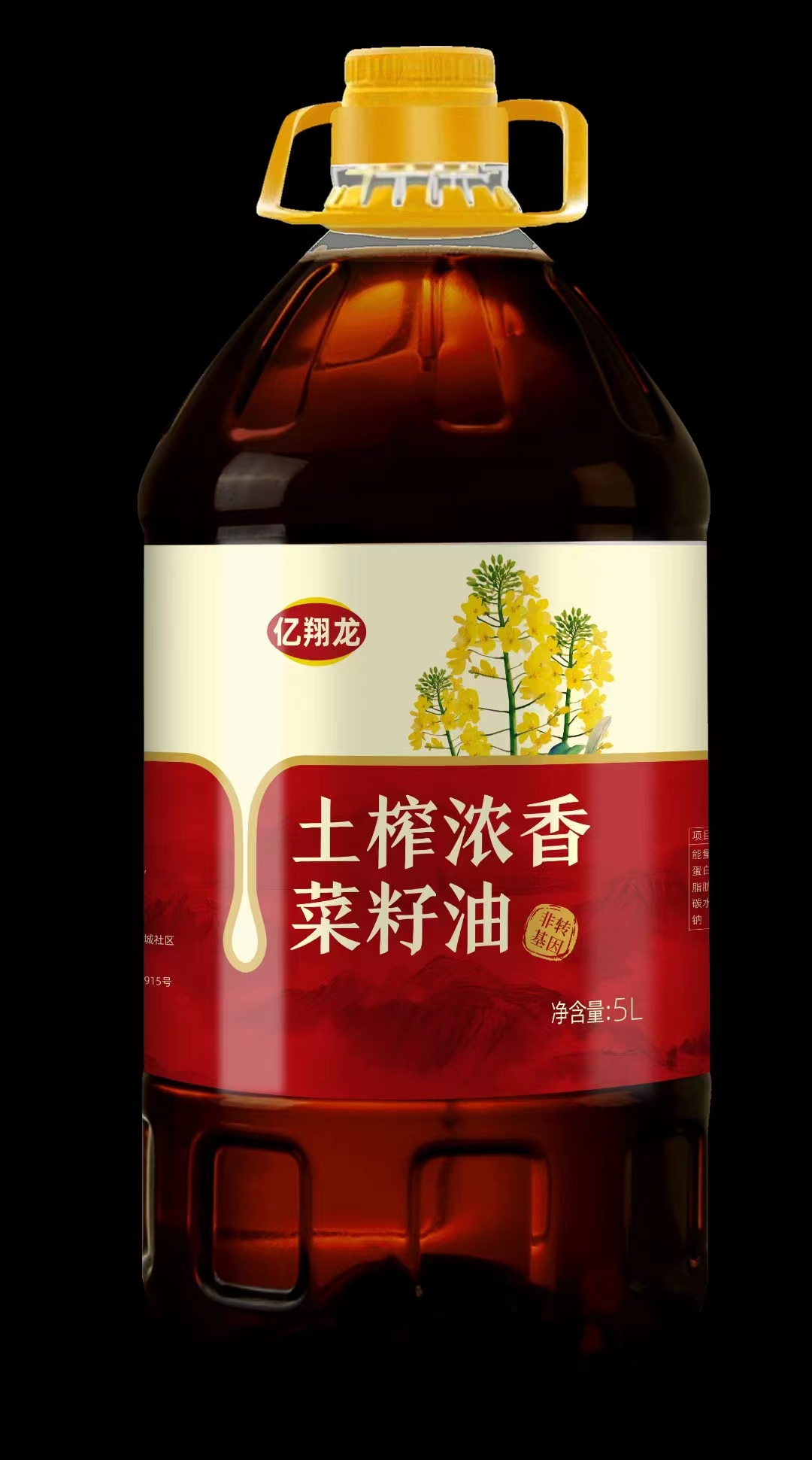 国内灶燃气,热水器,烟机,电热水器,消毒柜,环保灶,亿翔龙集团,国内厨具,厨房用品,帅运来,智荣好太太